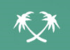 Beachside Detail